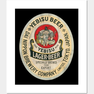 Yebisu Beer 2 By Buck Posters and Art